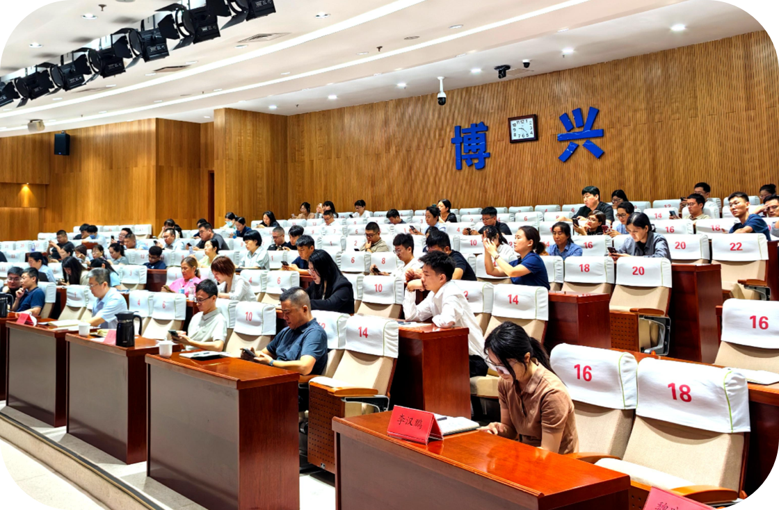 青易链受邀出席博兴县外贸企业政策宣讲会